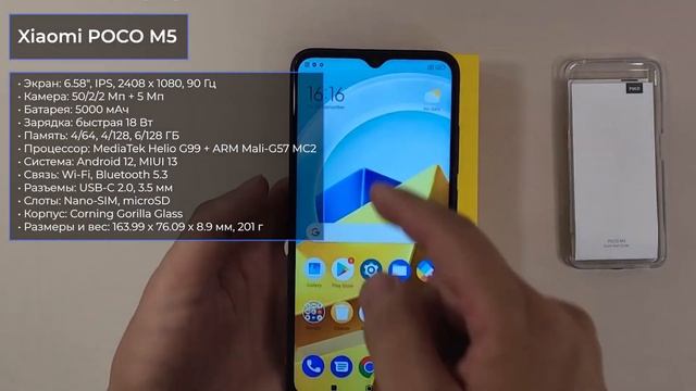 ТОП—7. ?Лучшие смартфоны с экраном 90 Гц. Рейтинг 2023 года! смотреть онлайн