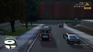Где взять танк Rhino в GTA 3