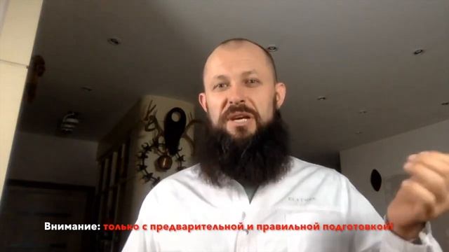 Подсознание. Ресурсы организма. Здоровье в пожилом возрасте смотреть онлайн