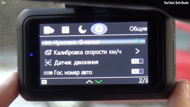 Roadgid Premier - Обзор на премиальное комбо устройство с Wi-fi и сигнатурным радар детектором смотреть онлайн