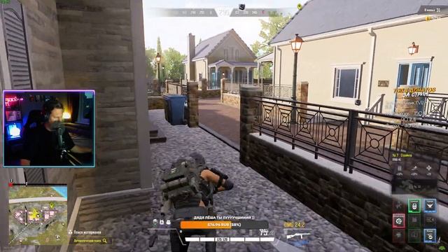 Что круче, Pubg или SUPER PEOPLE? Сравнение двух бесплатных Battle Royale! смотреть онлайн