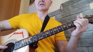 Разбор песни Анны Герман- Эхо любви в стиле фингерстайл