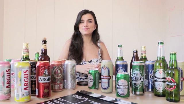 Andrea Banda Banda продуктов експерт | Бира | Lidl Bulgaria смотреть онлайн