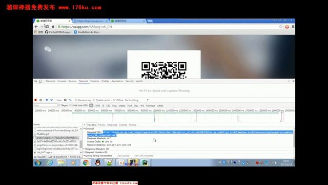 80 03 python fullstack s2 Web微信二维码的实现 смотреть онлайн