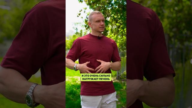 НЕ ЕШЬТЕ АРБУЗ! #арбуз #фруктоза #сахар #пп