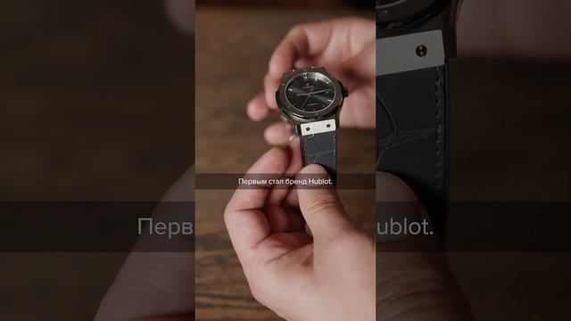 Какой часовой бренд стал массово использовать каучуковый ремешок? смотреть онлайн