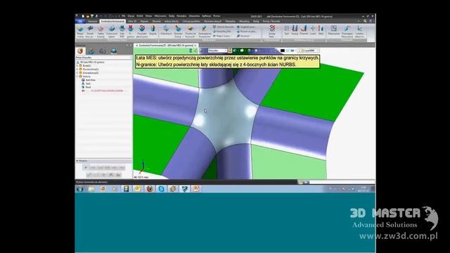 WEBINARIA ZW3D - Swobodne Formowanie смотреть онлайн