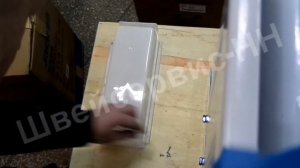 Сборка стола для промышленной швейной машины JACK JK-A5WN