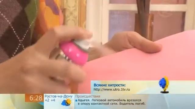 Шнур пылесоса смотреть онлайн