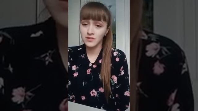 Малкина Екатерина смотреть онлайн