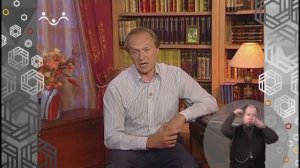 Доброе Слово. Отец и дочь