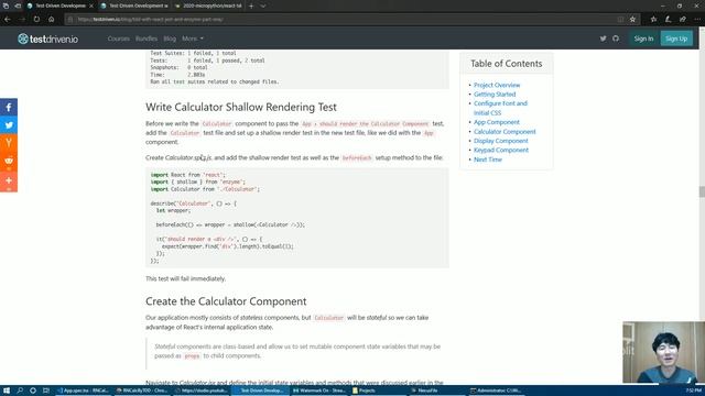Learning React Native by TDD (1) - TDD로 배우는 TypeScript React Native 앱 만들기 смотреть онлайн