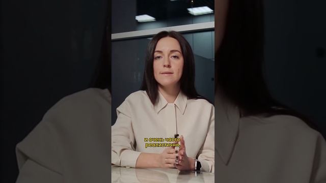 РАЗДЕЛЕНИЕ КВАРТИРЫ НА СТУДИИ смотреть онлайн