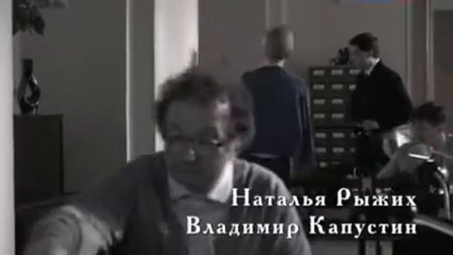 Kommunal'nyiy Detektiv / Коммунальный детектив