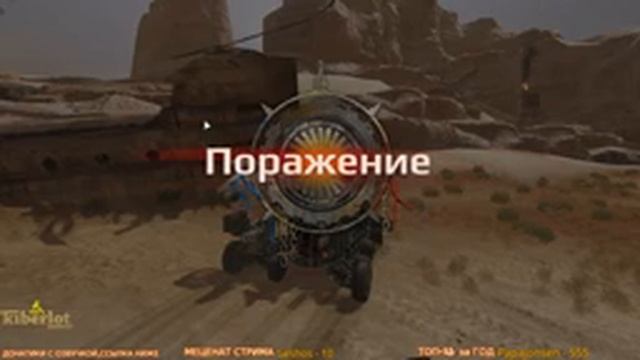 Мамонтята топчут всех смотреть онлайн