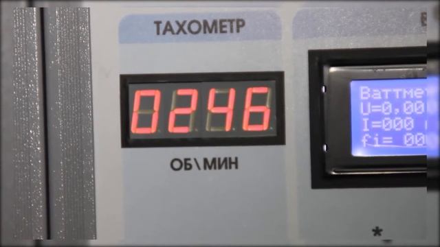 Электротехника и основы электроники смотреть онлайн