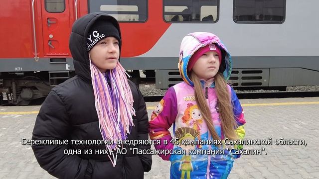 Аленьков на Сахалине