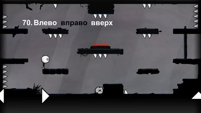 вторая часть головоломки смотреть онлайн