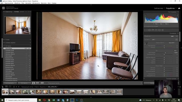 Вспышка против HDR в агентской фотосъёмке интерьера смотреть онлайн