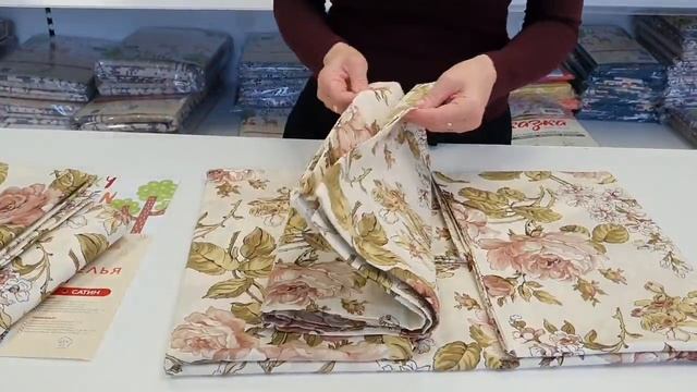 MG3760 КПБ Milky Garden "Винтаж" с натяжной простыней смотреть онлайн