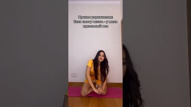 В тг рассказываю, как я сбросила 30 кг и как это повторить, смотри комментарии ???