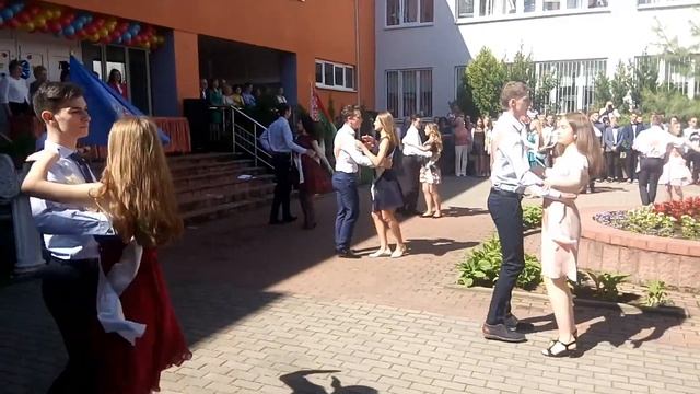 Выпускной 2017, вальс смотреть онлайн