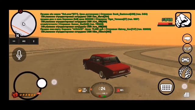 Начало игры и первая тачка |Black Russia CRMP смотреть онлайн