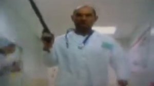 след "заклинание кобры"