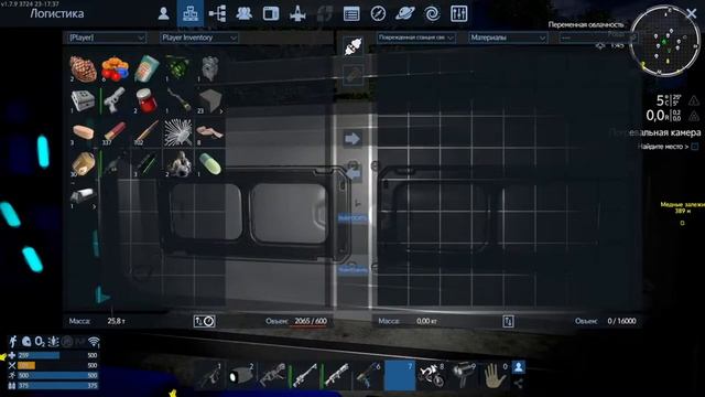 Empyrion - Galactic Survival Перестройка базы и поиски артефакта в погребальной камере смотреть онлайн