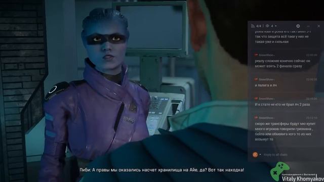 Mass Effect Andromeda Работа с командой и Эос (Стрим 17.05.2017) смотреть онлайн