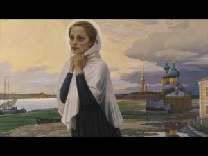 Наследие Ксения Петербургская #Сорадение #Феникс #Ксения