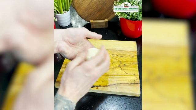 «Московские ярмарки»: мандарин из курицы смотреть онлайн