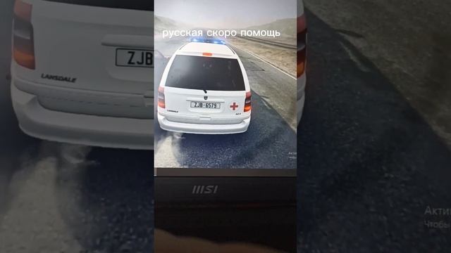 бимка) #самокат #белгород #мем смотреть онлайн