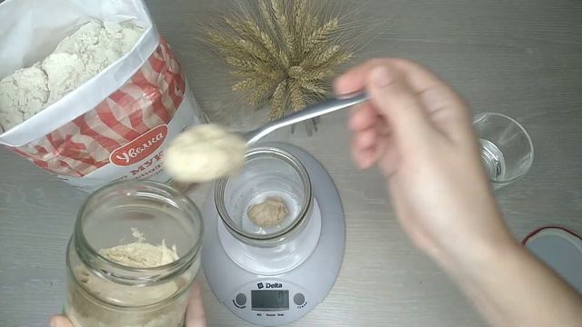 ЗАКВАСКА ДЛЯ ХЛЕБА❗ ВЕЧНАЯ ЗАКВАСКА❗ ПРОСТОЙ РЕЦЕПТ ВЫВЕДЕНИЯ ПШЕНИЧНОЙ ЗАКВАСКИ❗ смотреть онлайн
