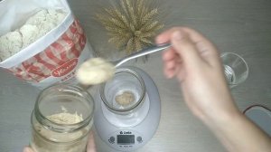 ЗАКВАСКА ДЛЯ ХЛЕБА❗ ВЕЧНАЯ ЗАКВАСКА❗ ПРОСТОЙ РЕЦЕПТ ВЫВЕДЕНИЯ ПШЕНИЧНОЙ ЗАКВАСКИ❗