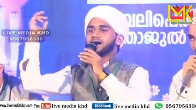 Islamic whatsapp status | malayalam islamic whatsapp status | Mubashir Falili kuniya смотреть онлайн