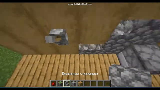 как сделать механическую лестницу смотреть онлайн