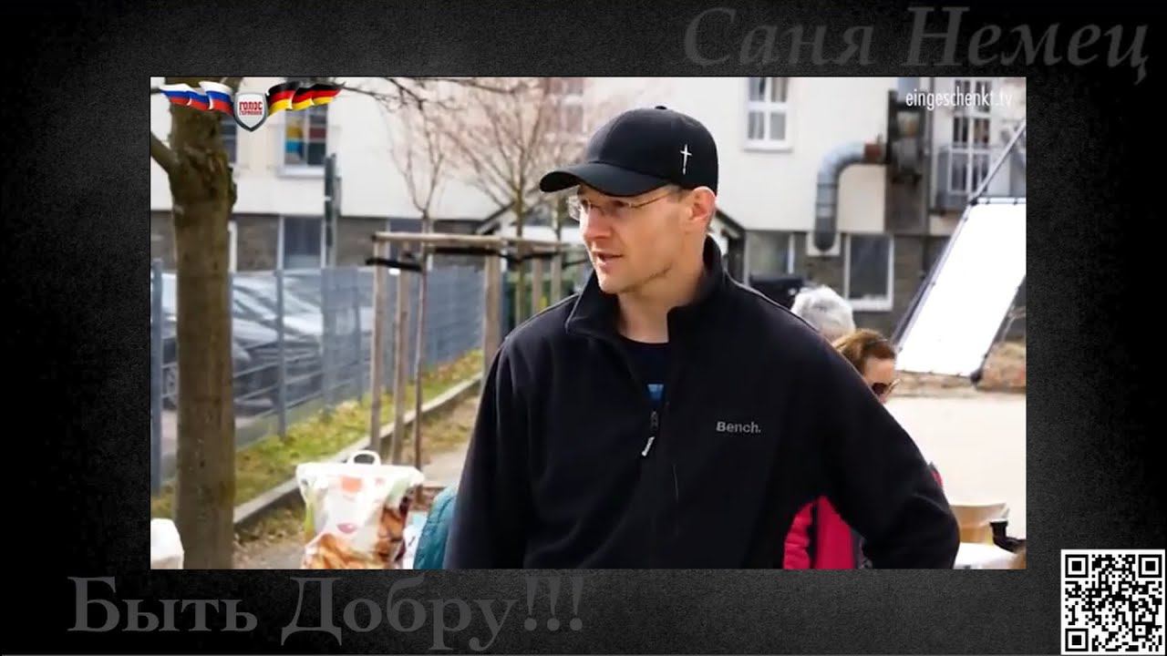 Помощь Донбассу / Zukunft Donbass смотреть онлайн