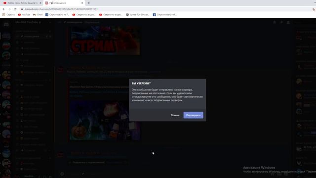 Roblox Легенды ниндзя 2 все коды 6 серия Роблокс симулятор я знаю все коды в Ninja Legends 2 codes смотреть онлайн