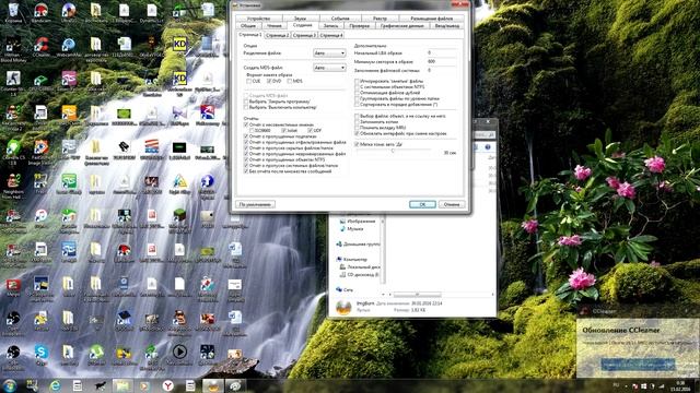 Как записать диск Xbox 360 смотреть онлайн