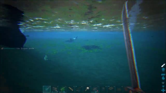 Ихтиорнис стиль романтический The Island / ARK Survival Evolved смотреть онлайн