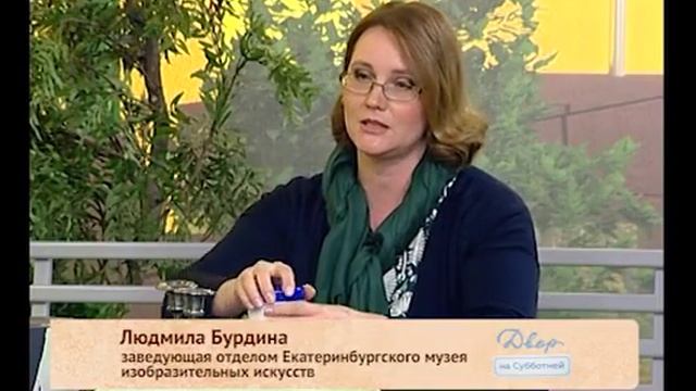 Двор на Субботней: чистим серебро смотреть онлайн