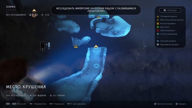 Прохождение Star wars jedi: Fallen order на русском языке без комментариев 
Часть 7