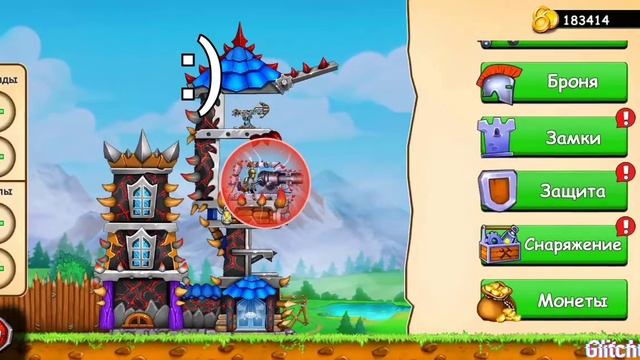 Прокачен в игре катапульта 2 / catapult 2 смотреть онлайн