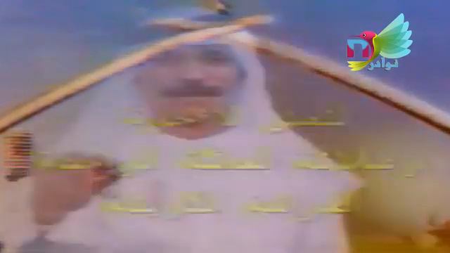 Rare Iraq Saddam Hussein Era Songs And Television