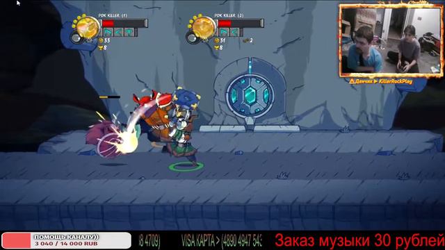 Финал ▶ Viking Squad ▶ Co-OpСтрим №2 смотреть онлайн
