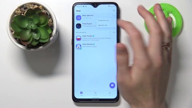 Как закрепить чат в Viber на Android / Выделить переписку в приложении Вайбер смотреть онлайн