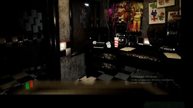 4 ночь пройдена.CREEPY NIGHTS AT FREDDY смотреть онлайн