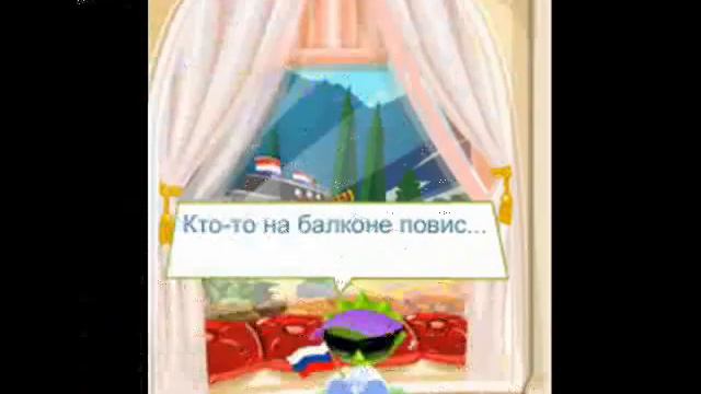 Могоби Клип Градусы смотреть онлайн
