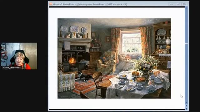 Важные задачи января и февраля. Как достичь благополучия? Практика энергоресурса! Алёна Дмитриева смотреть онлайн